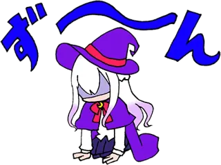 😰 がん Anime, Sorcière, Mignon, Dessin animé, Manga telegram sticker