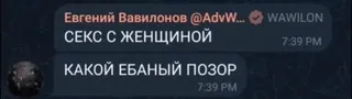 Больше стиков тут: @stikery4 telegram stickers