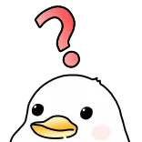 ❔ question mark, duck, confused, curious, animal, bird whatsapp sticker