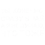 👩🏫