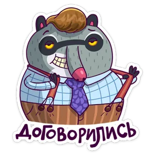 ☺️ Договорились kartun, hewan, tikus, persetujuan, pengusaha, negosiasi telegram sticker