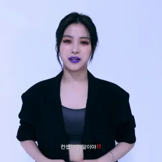 🪁 켄셉이란 말이야!! woman, portrait, korean, female, girl, person telegram sticker