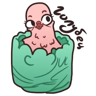 😉 Zony se u pássaro, pombo, desenho animado, animal, fofo, adesivo telegram sticker