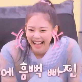 👛 에 흠뻑 빠진 счастливый, женщина, улыбка, человек whatsapp sticker