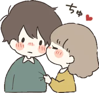 😘 ちゅ beso, pareja, amor, cariño, lindo, chibi, romance telegram sticker