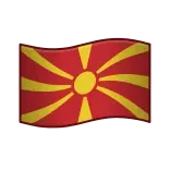 🇲🇰