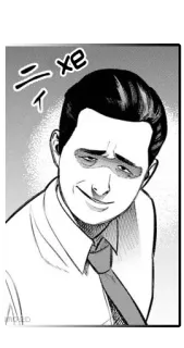 😏 ニ Manga, Uomo, Cravatta, Sorrisetto, Ufficio, Monocromatico telegram sticker