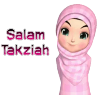 ✳️ Salam Takziah 慰问, 同情, 穆斯林, 头巾, 动漫风, 问候 telegram sticker