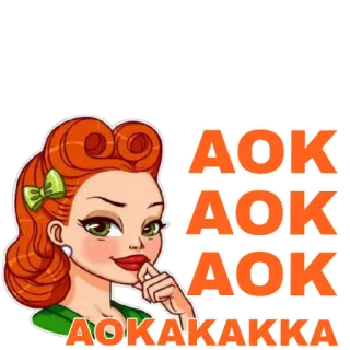 🤣 AOK
AOK
AOK
AOKAKAKAKKA Frau, Orange, Cartoon, Ausdruck, Sticker, Retro, Vintage telegram sticker