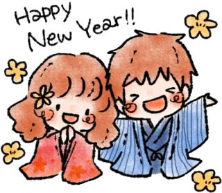 😆 Happy New Year!! tahun baru, perayaan, salam, kimono, anime telegram sticker