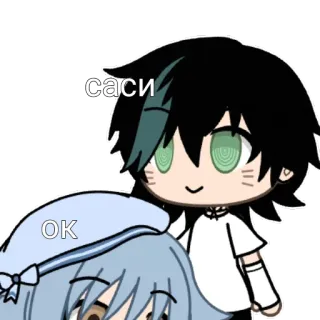 ⭐ саси Gacha, Personaggio, Anime, Carino, Kawaii, Russo telegram sticker