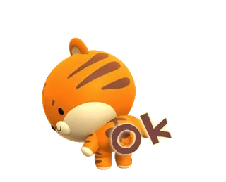 👍 OK 动物, 老虎, 好的, 卡通, 可爱 telegram sticker