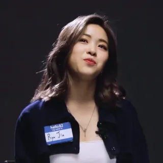⚓️ Ryu Jin K-Pop, cantante, celebridad, Ryujin, Hello82 whatsapp sticker
