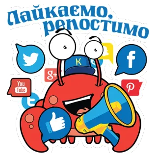 Karbo Crab telegram stickers