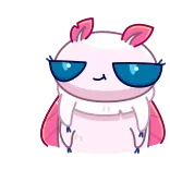 Lamp Lover telegram emojis 🖕