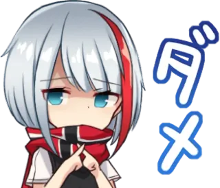 ❌ ダメ Anime, Chibi, Meisje, Japans, Sticker whatsapp sticker