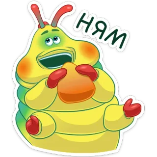 🍔 ням cartoon, caterpillar, eating, cute, insect whatsapp sticker