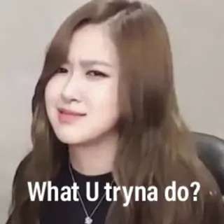 🙄 What U tryna do? Мем, Вопрос, Выражение, Смущенный, Любопытный telegram sticker