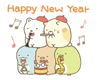 ❄️ Happy New Year nouvel an, animaux, musique, dessin animé, mignon, kawaii, fête telegram sticker
