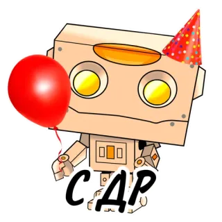 🥳 Сдр robot, bong bóng, sinh nhật, tiệc, ăn mừng, hoạt hình telegram sticker