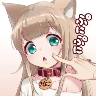 🐾 ぷにぷに Аниме, Нэкомими, Милый, Каваий, Манга, Девушка, Уши, Ошейник telegram sticker