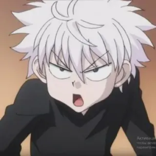 😄 Killua Zoldyck Hunter x Hunter Killua Zoldyck, anime, Hunter x Hunter, angry, white hair telegram sticker