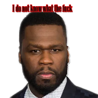 😮 50 Cent I do not know what the fuck 50 Cent, rapper, meme, uitdrukking, grappig, beroemdheid telegram sticker