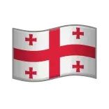 🇬🇪