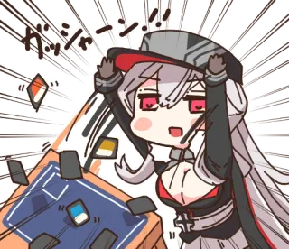 Azur Lane: Roon and Graf Zeppelin :: @line_stickers telegram stickers