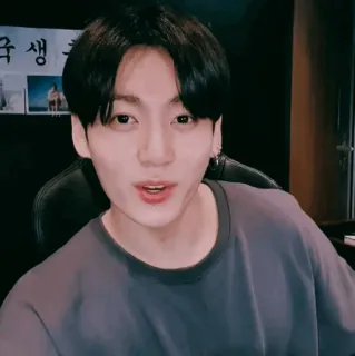 ✨ Jungkook jungkook, bts, kpop, piosenkarz, idol telegram sticker