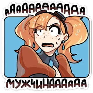 ⭐ AAAAAAAAAAA
МУЖЧИНАААААА vrouw, angst, schreeuwen, cartoon, anime, nerveus whatsapp sticker