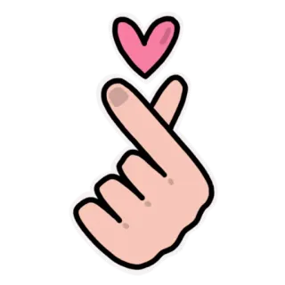 💖 любовь, сердце, рука, жест, милый, палец, корейский, символ telegram sticker
