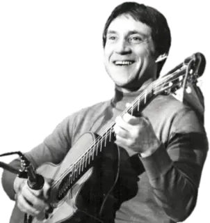 😄 homme, guitare, musique, musicien, sourire, portrait telegram sticker