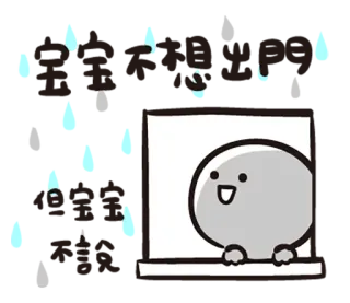 😶 Hahaha! Мультфильм, Милый, Счастливый, Иллюстрация telegram sticker