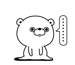 💬 oso, dibujos animados, lindo, animal, ilustración telegram sticker