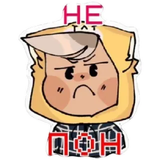 😁 HE
TOT
ПОН การ์ตูน, น่ารัก, เสื้อฮู้ด, โกรธ, สีหน้า whatsapp sticker
