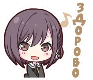 😌 Здорово anime, dibujos animados, saludo, lindo telegram sticker