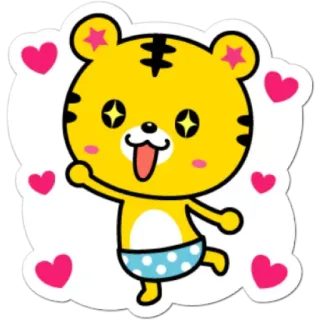 💕 tigre, carino, cartone animato, kawaii, cuori, animale telegram sticker