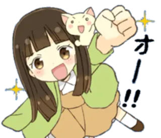 🙌 オ—！！ Anime, Dziewczyna, Kot, Słodkie, Brokat, Święto telegram sticker