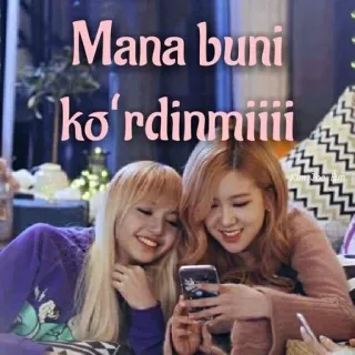 😳 Mana bunyi ko'rdinmiiii женщины, люди, дружба, селфи telegram sticker