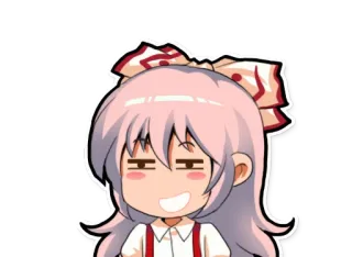 😏 telegram sticker