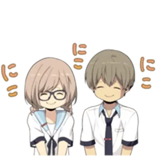 ☺️ にこ にこ にこ anime, mỉm cười, dễ thương, kawaii telegram sticker
