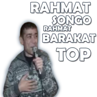 😇 RAHMAT SONGO
RAHMAT BARAKAT
TOP whatsapp sticker