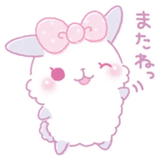 👋 またねっ милый, каваий, кролик, животное, привет, приветствие telegram sticker