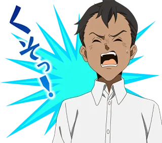 😤 くそっ! anime, bravo, chateado, exclamação, frustrado whatsapp sticker