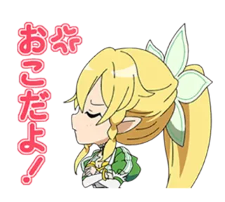 😤 おこだよ! Anime, Zły, Słodki, Kreskówka, Japoński, Dziewczyna, Ilustracja telegram sticker