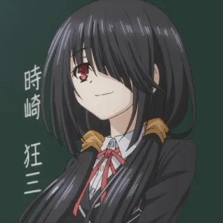 🍷 Kurumi Tokisaki Date A Live 時崎 狂三 anime, girl, school uniform, date a live, kurumi tokisaki telegram sticker