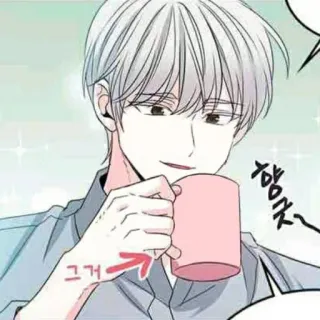 🍚 그거 korea, manhwa, webtoon, karakter, pria telegram sticker