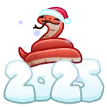 Lunar Snake telegram emojis 🐍