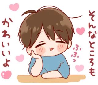🎭 そんなところもかわいいよ fofo, anime, kawaii, menino, corações whatsapp sticker
